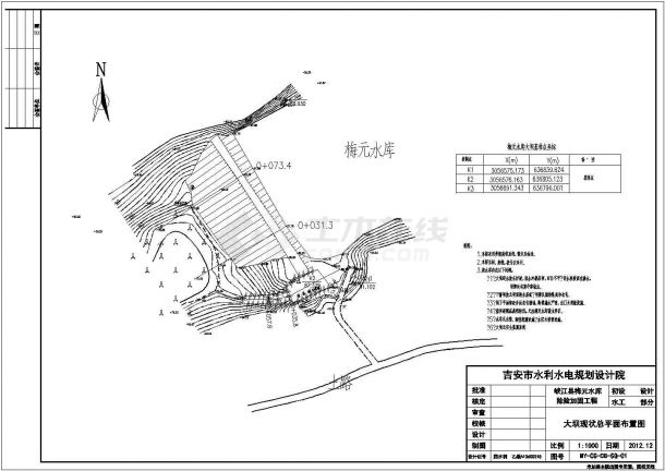 加固设计院图纸怎么做(加固设计院图纸制作) 建筑施工图施工 第4张 加固设计院图纸怎么做(加固设计院图纸制作) 建筑施工图施工 第4张