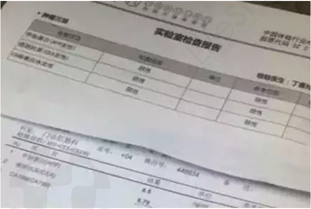 常规体检会查出怀孕吗