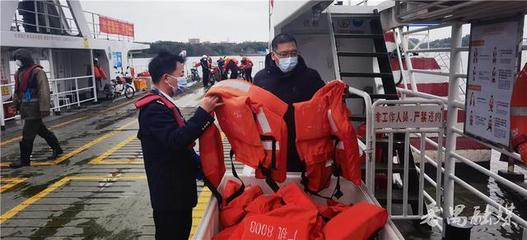 船舶春节安全