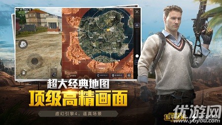 华体会体育官方网站注册界面