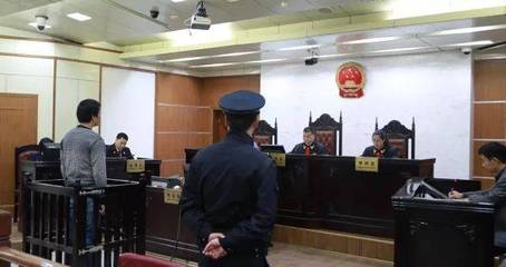 青田县人民法院