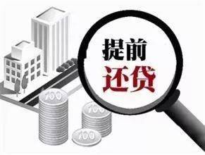 贷款可以炒股吗