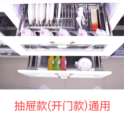 樱花橱柜拉篮怎么取出