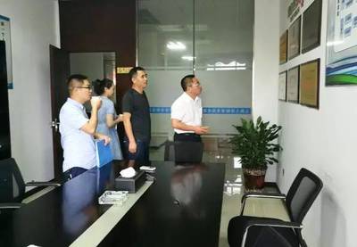 湖南人和人律师事务所