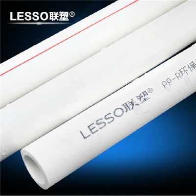 塑料水管什么牌子好
