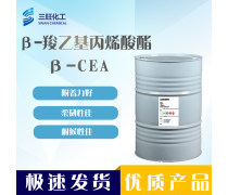 周易算命面相