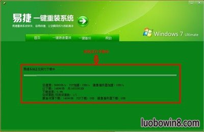 电脑换电源需要重装系统吗