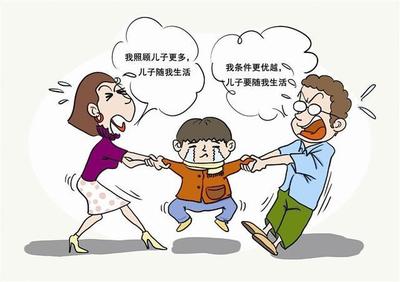 离婚有一个男孩归谁