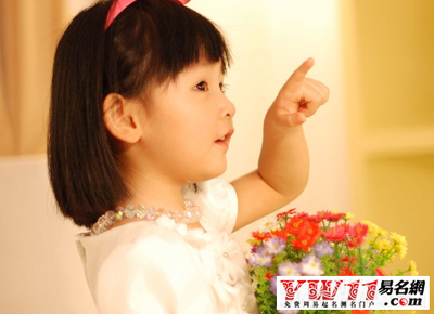 淼是男孩还是女孩名字