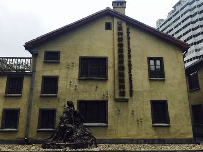 南京利济巷慰安所