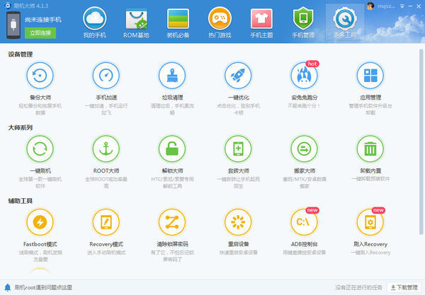 长闭合性痘痘不能吃什么