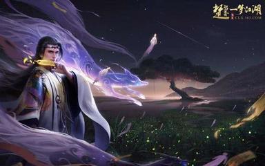 八骏娱乐移动端下载幻武效果截图