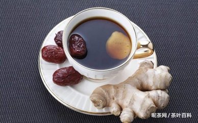 姜枣活血茶最多和多少