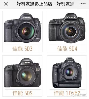 佳能5d3什么时候停产