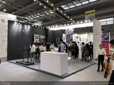 深圳设计展