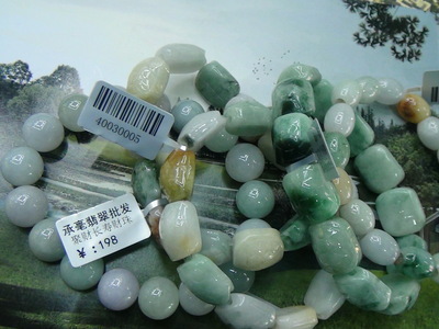 昆明玉器批发市场