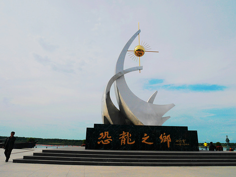嘉荫 旅游攻略