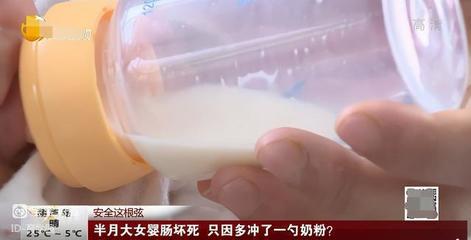 胆囊切除后能喝奶粉吗
