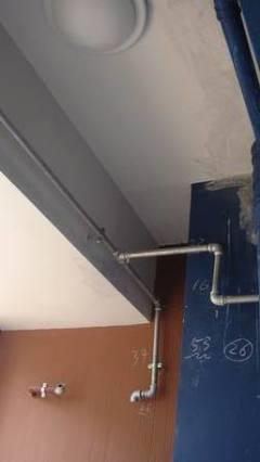 厨房铺完瓷砖楼下渗水