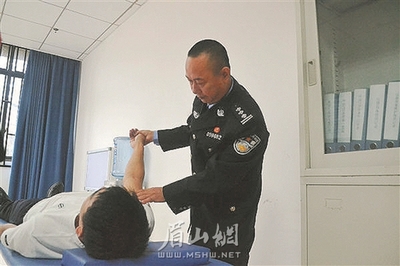 法医伤情鉴定