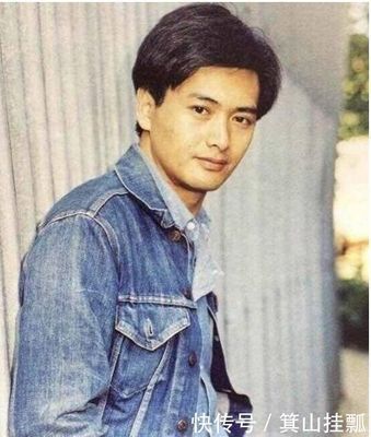 刘德华生辰八字