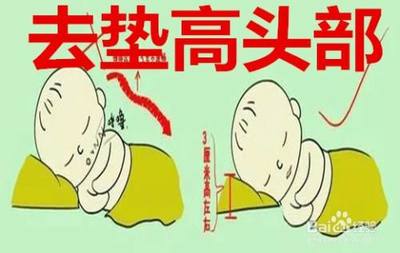4个月宝宝有点流鼻涕怎么办
