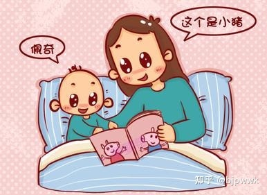 如何引导宝宝学说话