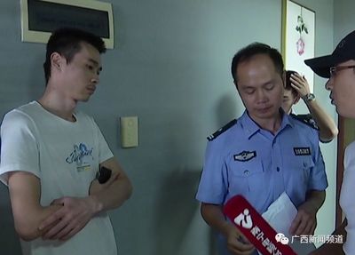 南宁市劳动局