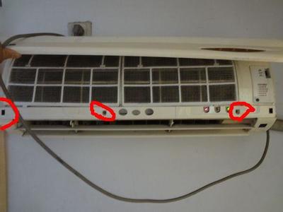 空调接收器在哪里