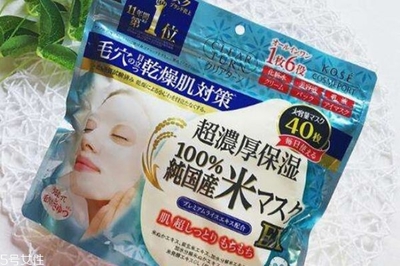 高丝面膜用完要洗吗