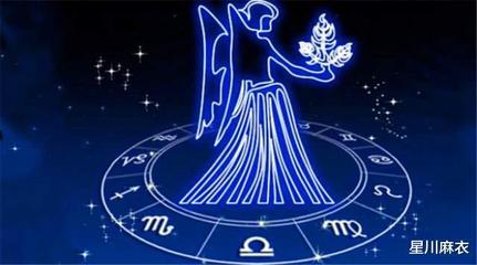 4月17日是什么星座