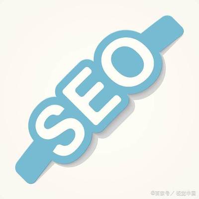 现在seo还有必要做外链吗?云网客为你解读