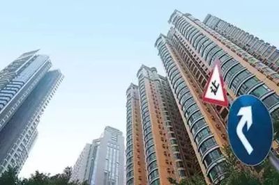 河北燕郊房价二手房