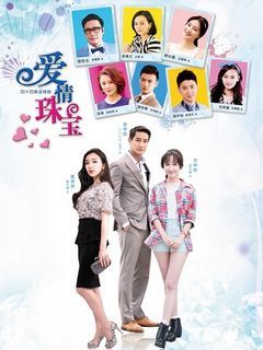 先锋影音资源AV