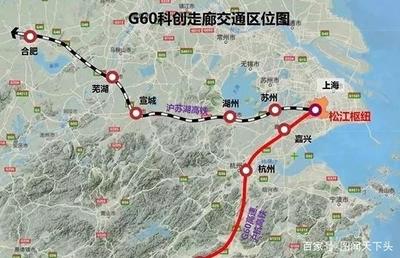 湖州到上海高铁时刻表