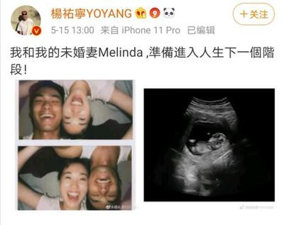 结婚几个月了还没怀孕