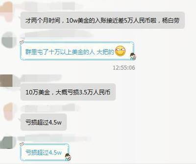 个人换汇规定