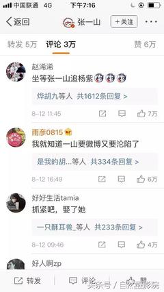 经常做梦梦到男朋友