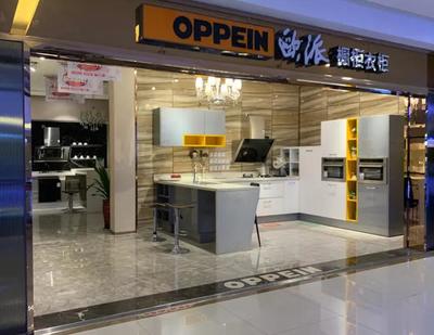 温江定做橱柜门店