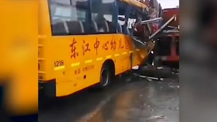 校车 事故