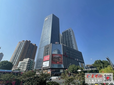 日新大厦
