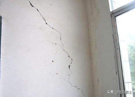 房子裂缝