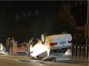 一般事故处理