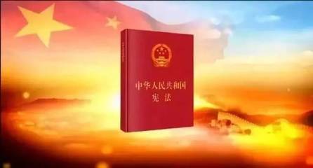 政府令的法律效力