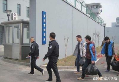 拘留最长时间是多久