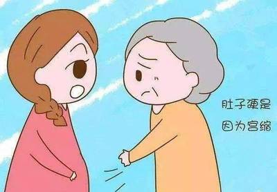 怀孕初期可以搬东西吗