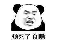 老想长出气是怎么回事