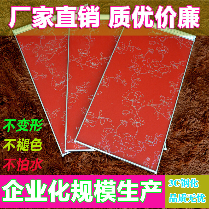 橱柜晶钢门玻璃厚度