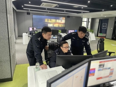刑事案件分析