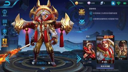 应用截图5预览